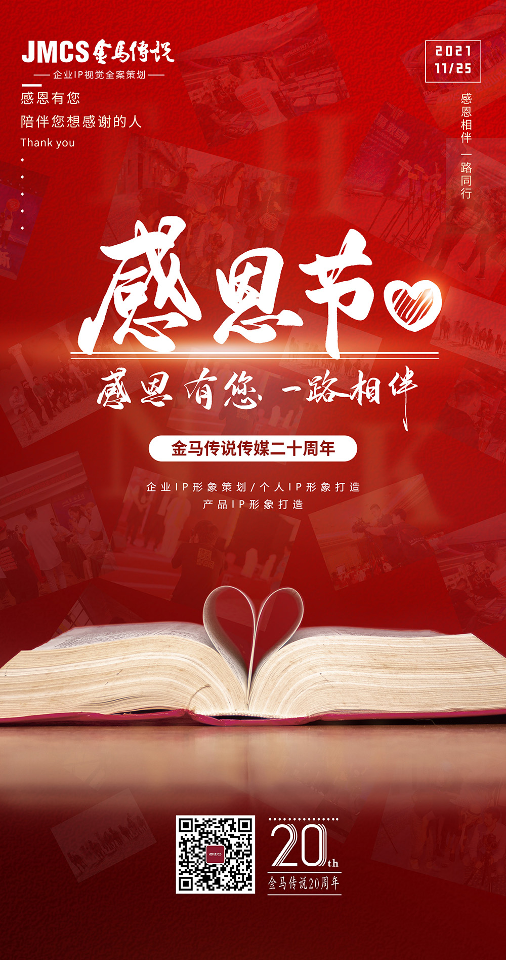 &#40857;&#56;&#45;&#108;&#111;&#110;&#103;&#56;&#40;&#20013;&#22269;&#41;&#21807;&#19968;&#23448;&#26041;&#32593;&#31449;&#45;&#31185;&#25216;&#39046;&#33322;&#31449;