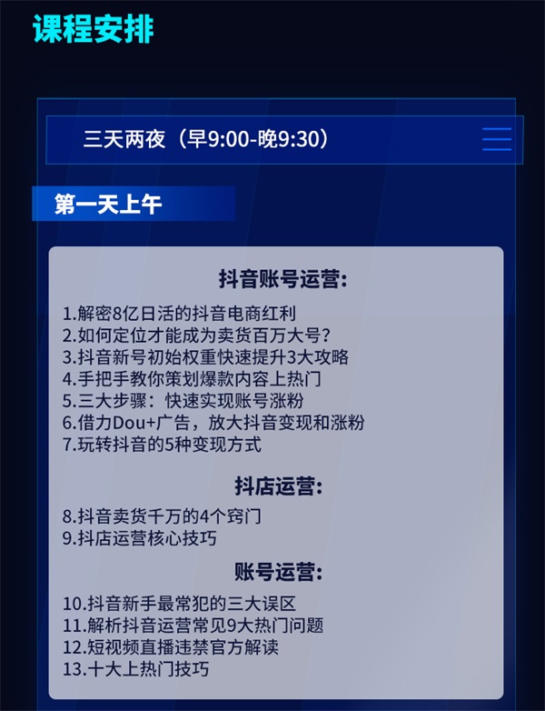 &#40857;&#56;&#45;&#108;&#111;&#110;&#103;&#56;&#40;&#20013;&#22269;&#41;&#21807;&#19968;&#23448;&#26041;&#32593;&#31449;&#45;&#31185;&#25216;&#39046;&#33322;&#31449;